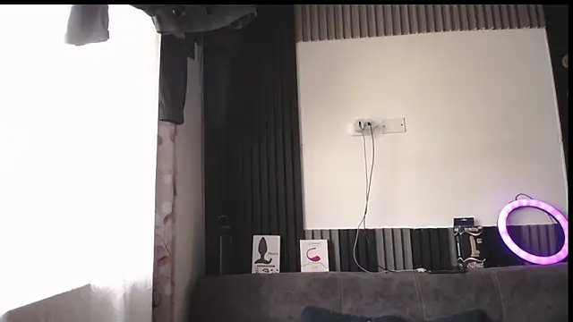 Santiago_kiler webcam