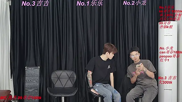 beautifulboys-888 - BeautifulBoys-888's free webcam - UK Sex Cams