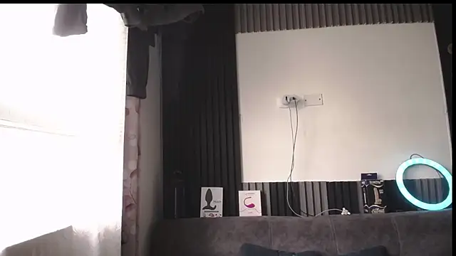 Santiago_kiler webcam