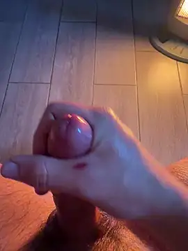 TerminalChinch webcam