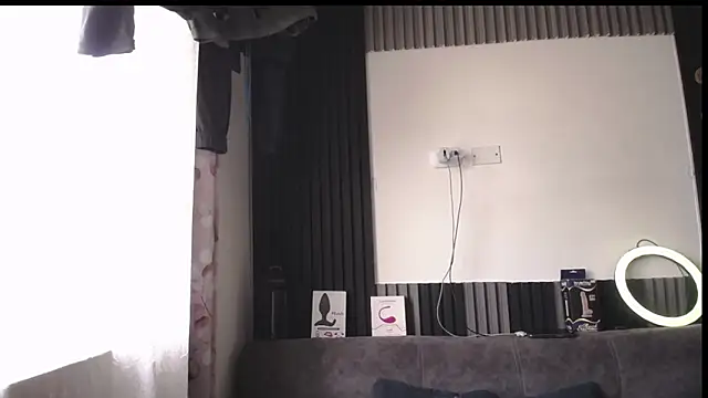 Santiago_kiler webcam