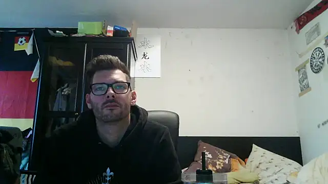 Die-geile-Sau webcam