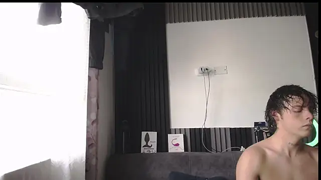 Santiago_kiler webcam