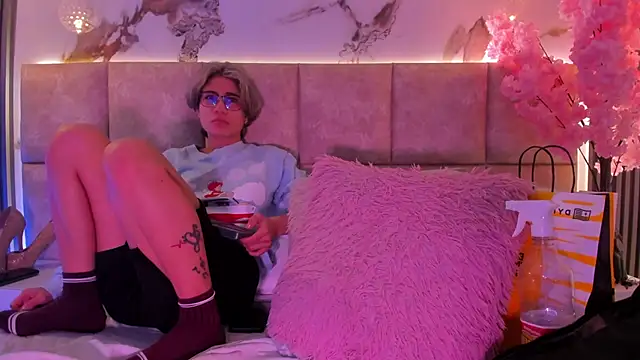 ChaeyounngDae webcam