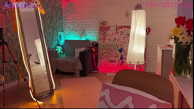 altertyan webcam