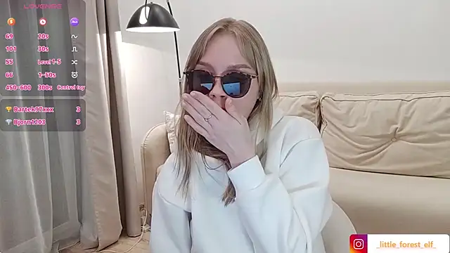 LittleForestELF2 webcam