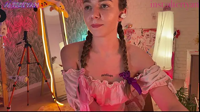 altertyan webcam