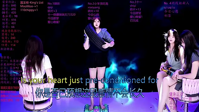 美女HHH--000在线直播