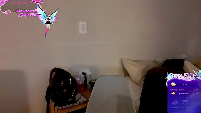 MarcellaGriffin webcam