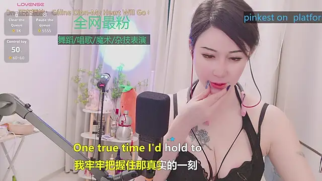 美女Luck_Lili_在线直播