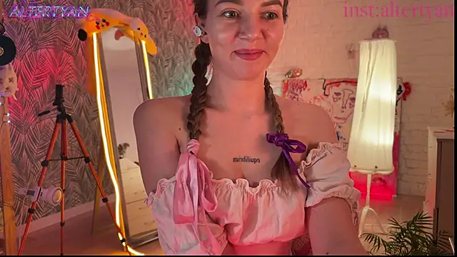 altertyan webcam