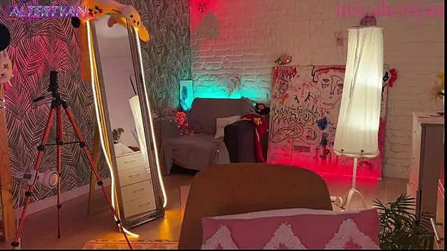 altertyan webcam
