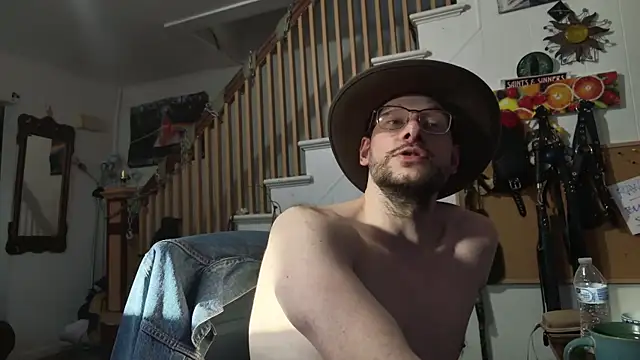 MasterDaddyCool webcam