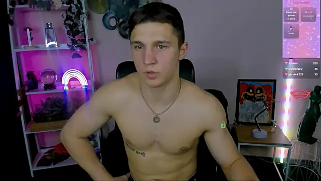 emmanuel_shine webcam