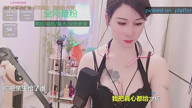 Luck_Lili_ Stripchat cam model