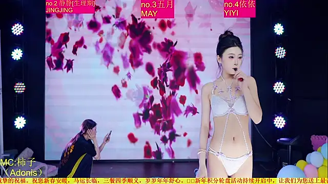 美女Red-666在线直播