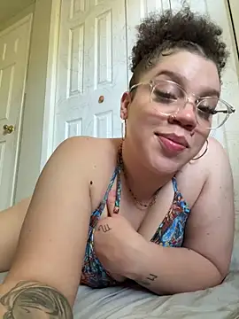 QueenNuttCollector webcam