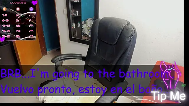 peanut_tangerine webcam