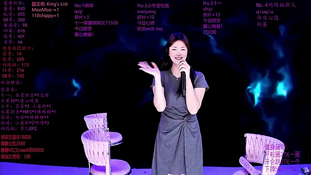 美女HHH--000在线直播