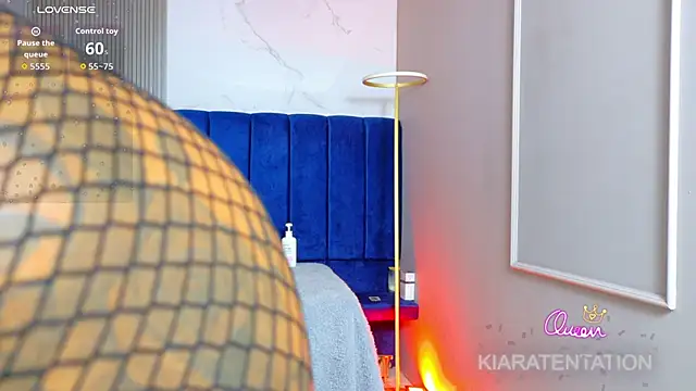 kiaratentation webcam