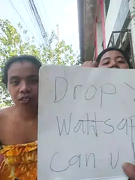 EATALLUCANPUSSYPINAY webcam