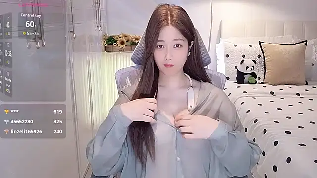 Xiaotantan-99 live webcam