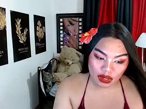 Preview of tsbrianahugecock