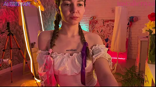 altertyan webcam