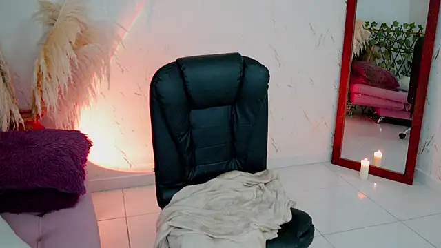 merida_bell18 webcam