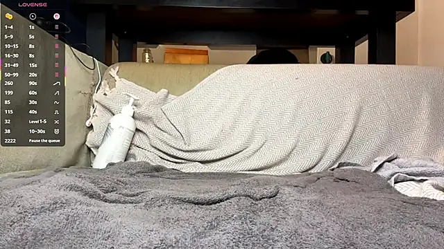 SweetSakuraJane webcam