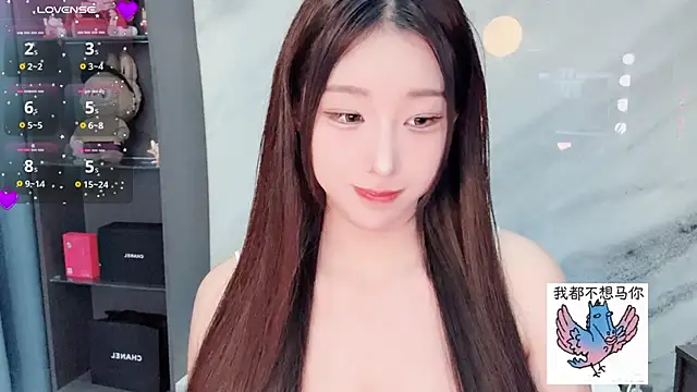 wangdefa404 (F teen) - 無法分手的女人