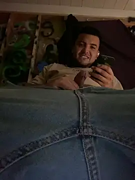 GusanoDelicioso webcam