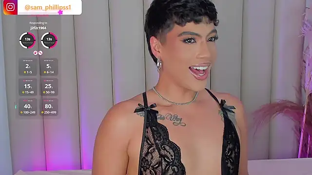 sam_phillipss webcam