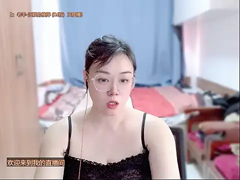 美女yingying1222在线直播