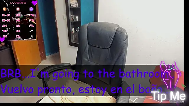 peanut_tangerine webcam