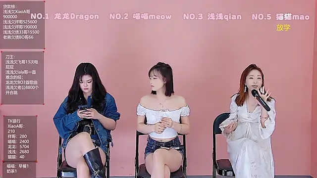 美女Polaris_007在线直播