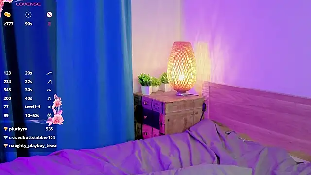 LatinaHuguenin webcam