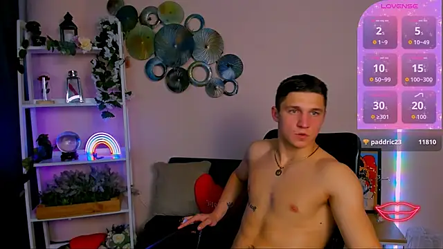 emmanuel_shine webcam