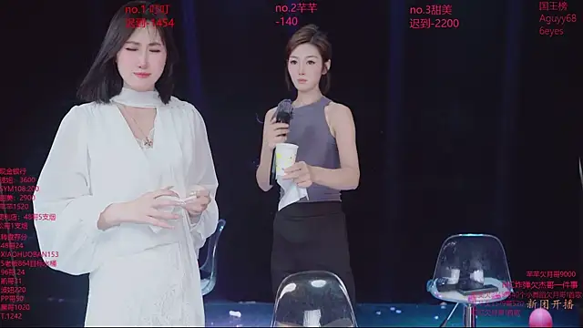 美女Honey-001在线直播