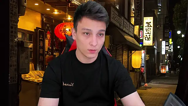 Justin_time111 webcam