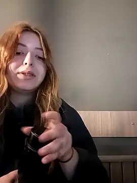 Werderwerememm webcam