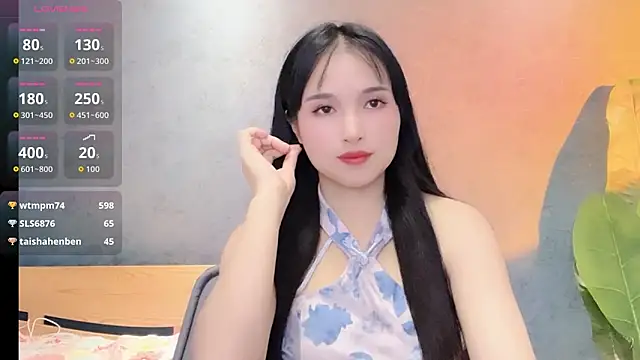 美女au-love在线直播