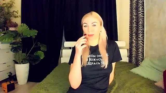 VainEnchantress webcam