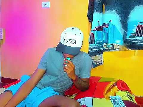 guerreros_aunstin webcam