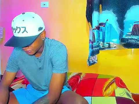 guerreros_aunstin webcam