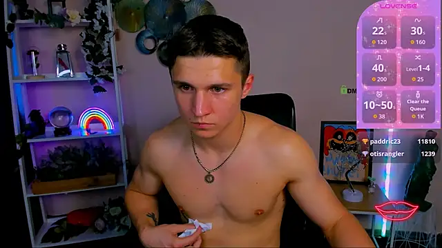 emmanuel_shine webcam