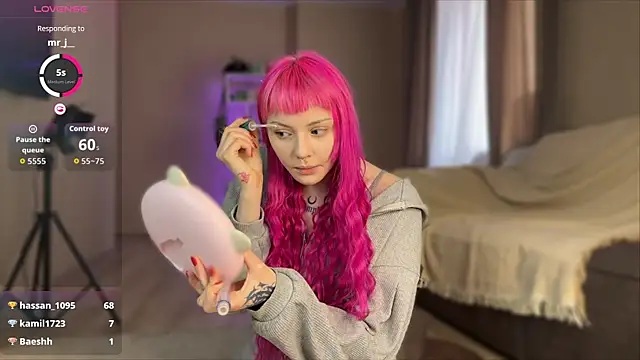 JuliaFlowerBliss webcam