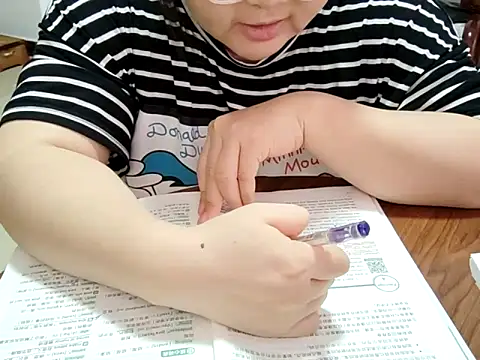 AngelwithEcup webcam