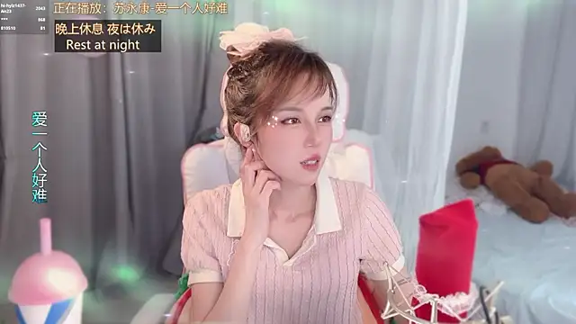 美女hi-AnAn在线直播