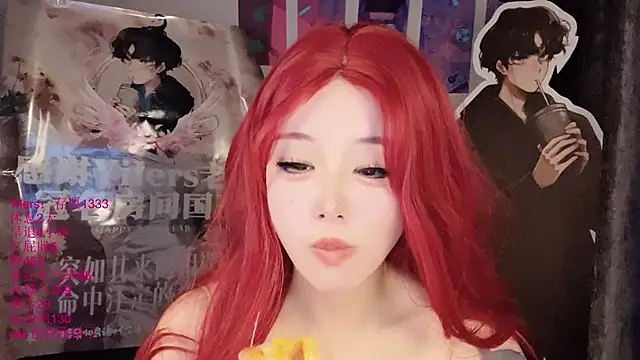 美女xiaoshuang001在线直播